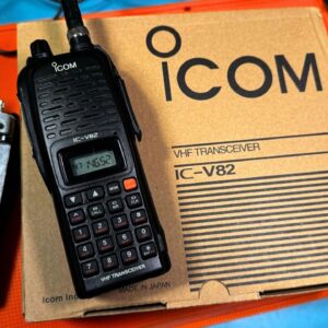 Is This The Hezbollah Radio? ICOM IC-V82 Clone?