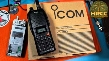 Is This The Hezbollah Radio? ICOM IC-V82 Clone?